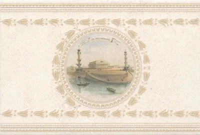 Декор Kerama Marazzi Золотий пляж STG A566 8262, Фото