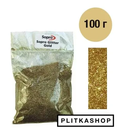 Декоративная эпоксидная затирка Sopro Topas DFE 1019 100г, Фото