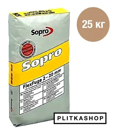 Эластичная широкая затирка 3-20 мм Sopro FL 624/25 25кг, Фото