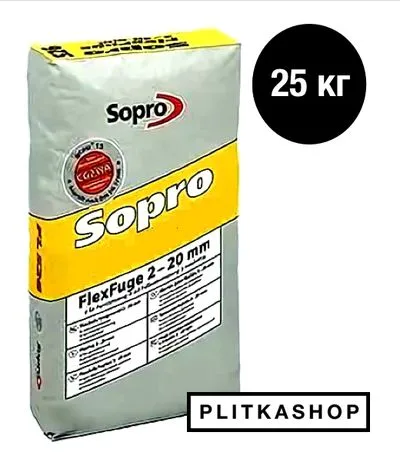 Эластичная широкая затирка 3-20 мм Sopro FL 628 25кг, Фото