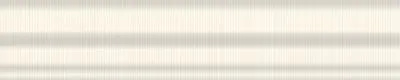 Фриз ARCANA CERAMICA R.320 BOMBATO VERSAILLES BEIGE 5x25, Фото