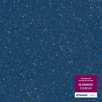 Гомогенный линолеум Tarkett IQ Eminent 21030 145, Фото