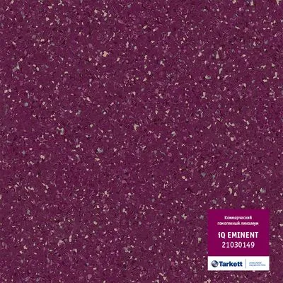Гомогенный линолеум Tarkett IQ Eminent 21030 149, Фото