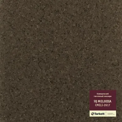 Гомогенний лінолеум Tarkett IQ Melodia 2617, Фото