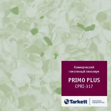Гомогенний лінолеум Tarkett Primo Plus 317, Фото