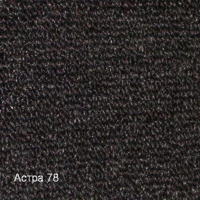 Ковролін Condor Astra тафтинговий A004A4000078 сірий, Фото