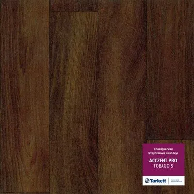 Лінолеум гетерогенний Tarkett Acczent PRO Todago 5, Фото