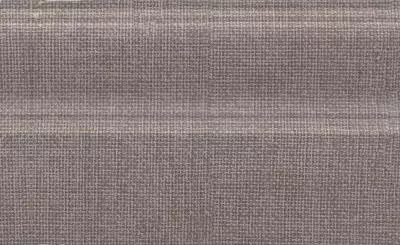 Плинтус Kerama Marazzi Трокадеро FMB013, Фото