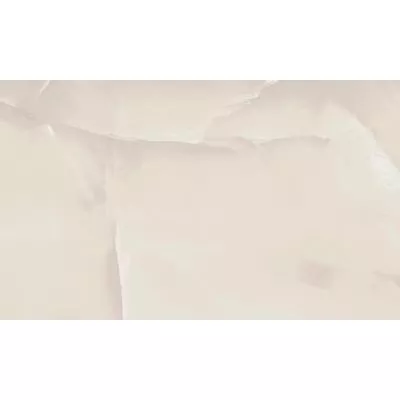 Плитка CERAMICA DESEO PERGAMO MARFIL 550x330, Фото