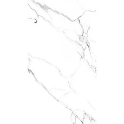 Плитка ITALICA MCKINLEY MATT CARVING 60x120, Фото