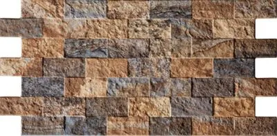 Плитка Kale Blend BRAWN-CREAM GS-N 7027, Фото