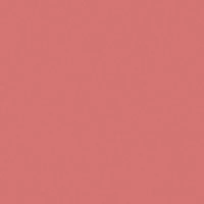 Плитка Kerama Marazzi Калейдоскоп 5186, Фото