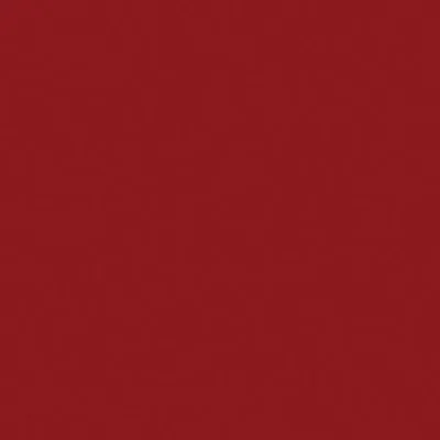 Плитка Kerama Marazzi Калейдоскоп 5188, Фото