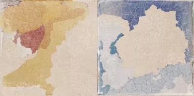 Плитка RAKO Betonico WAKV4797 30x60, Фото