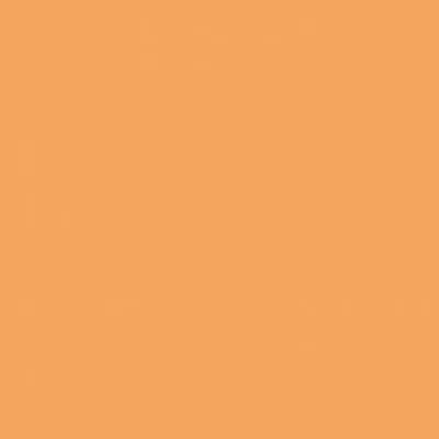 Плитка RAKO COLOR ONE WAA1N282 20x20, Фото