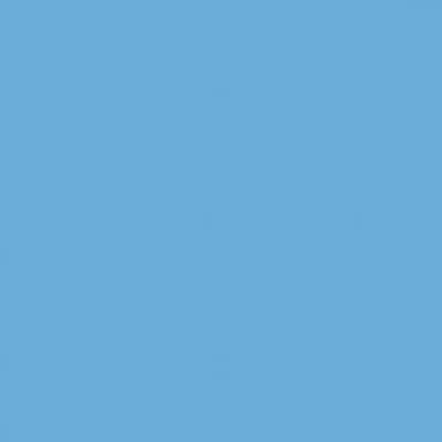 Плитка RAKO COLOR ONE WAA1N541 20x20, Фото