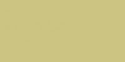 Плитка RAKO Color One WAAMB221 20x40, Фото