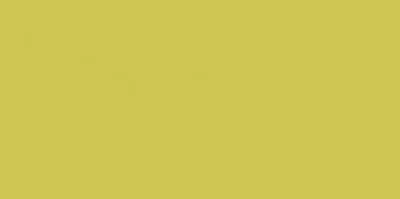 Плитка RAKO Color One WAAMB464 20x40, Фото