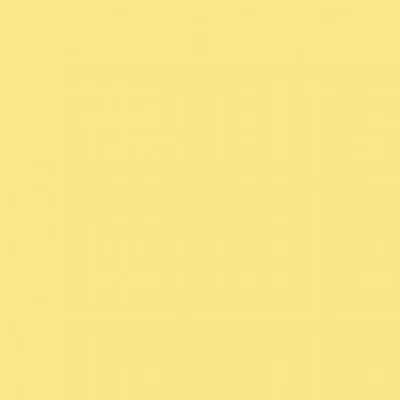 Плитка RAKO COLOR TWO GAA1K124 matt 20x20, Фото