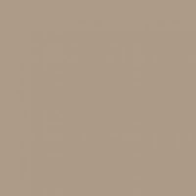 Плитка RAKO COLOR TWO GAA1K311 20x20, Фото