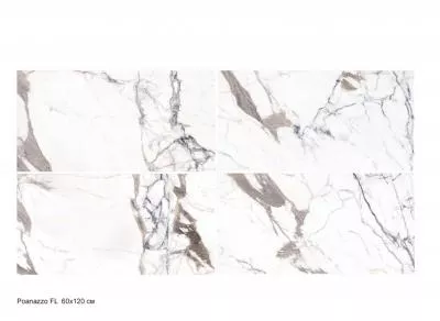 Плитка ROYAL MARBLE Poanazzo FL 60x120, Фото