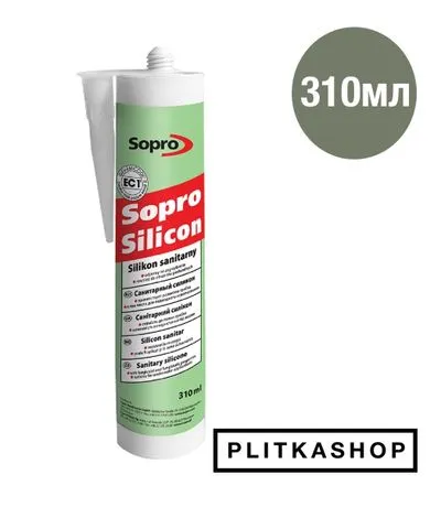Санітарна силіконова затирка Sopro Silicon 038 310мл, Фото