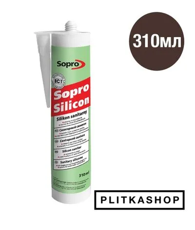 Санитарная силиконовая затирка Sopro Silicon 056 310мл, Фото
