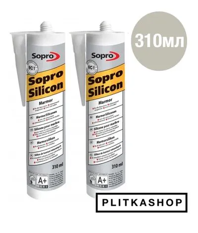 Силіконова затирка для натурального каменю Sopro Marmor Silicon 793 310мл, Фото