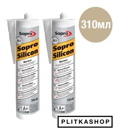 Силіконова затирка Sopro MarmorSilicon 794 310мл, Фото