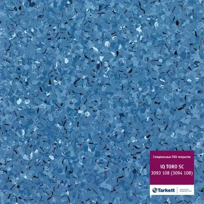 Токопроводящий линолеум Tarkett IQ TORO SC 108, Фото