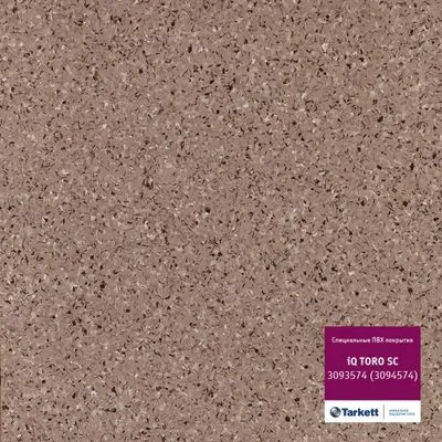 Токопроводящий линолеум Tarkett IQ TORO SC 574, Фото