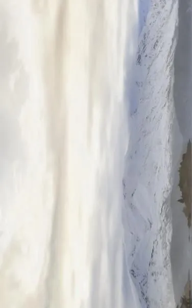 Декор Golden Tile Wanaka 171311, Фото