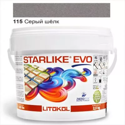 Затирка епоксидна для швів Litokol STARLIKE EVO STEVOGST02. 5 2,5 кг 115 сірий шовк, Фото
